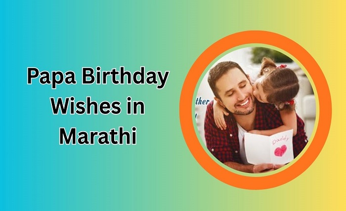 happy birthday daddy wishes in marathi